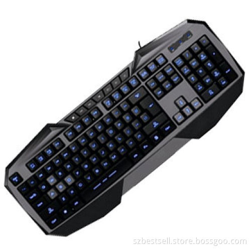 Backlit keyboard with 7 multimedia keys